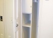 Personal Storage Lockers Freestyle